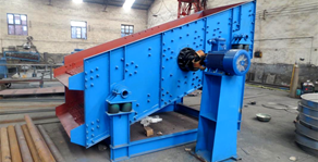 威百瑞礦山設備